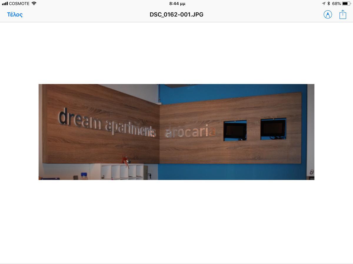 Arocaria Apartments ハニア エクステリア 写真