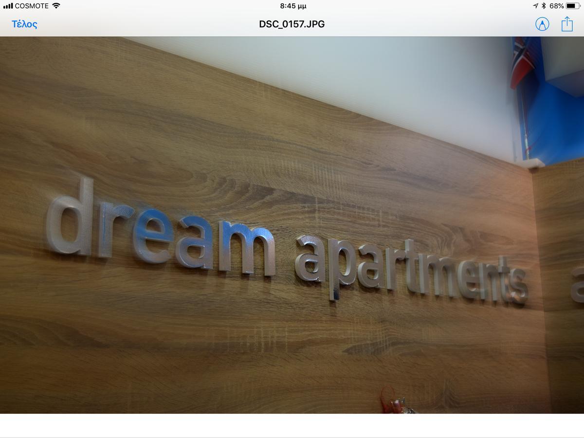 Arocaria Apartments ハニア エクステリア 写真